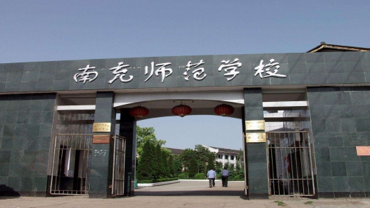 成都中专职业学校有哪些职业(成都市中职学校排名前十榜单公布)