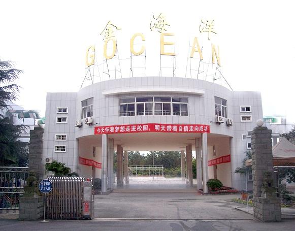 成都中职学校有哪些学校民办(成都公办中专职业学校排行榜)