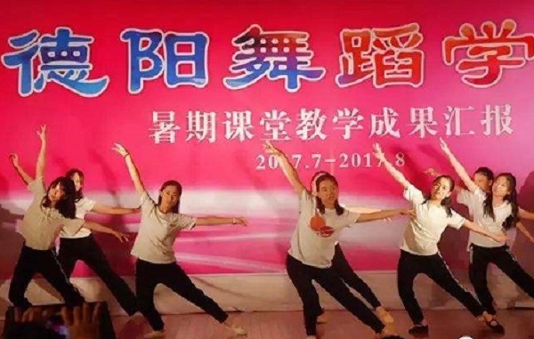 成都中专学校排名前10(四川成都中专学校有哪些)