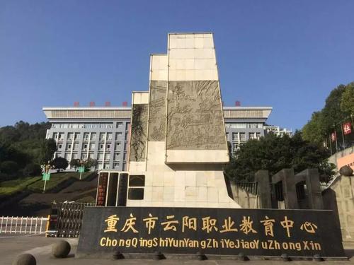 成都华西卫校招生简介(成都华大卫校学费一年是多少)