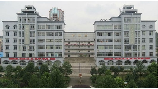 成都华西卫校在哪里(成都华西卫校2023招生)
