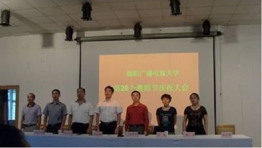 成都五月花学校官网(成都五月花职业技术学校学费多少)