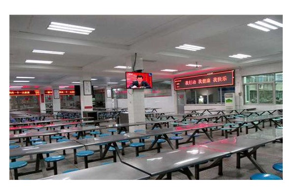 成都职业技术学院新津花源校区(成都职业技术学院花源校区专业)