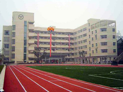 成都职业技术学院招生计划(成都职业技术学院2023年招生计划)