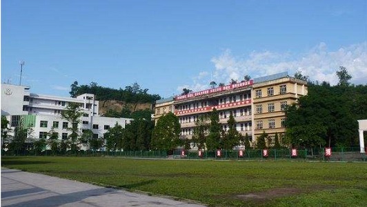 成都中和职业中学官网电话是多少(成都中和职业学校招生简章)