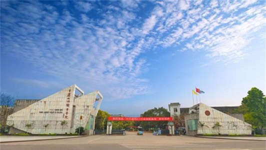 成都铁路卫校怎么样(成都铁路卫校2023年招生简章)