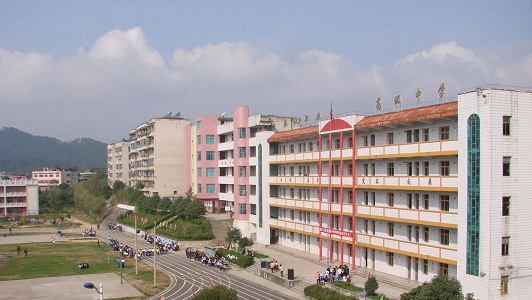 成都中和职业中学是公办还是民办(成都中和职业中学招生要求)