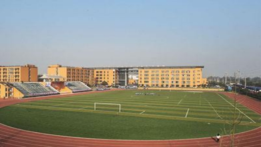 成都市职高什么时候开学(成都职业技术学院好久开学)
