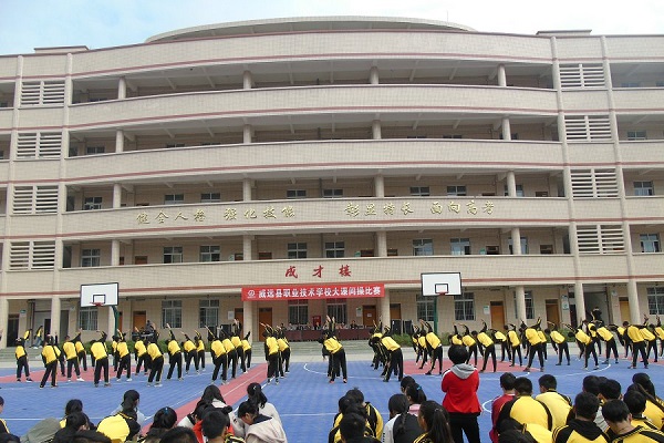 成都礼仪职业中学怎么样(成都礼仪职业学校招生办电话)