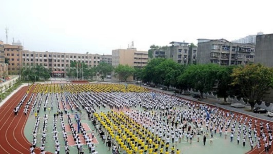 成都电子信息学校学费(成都电子信息学校招生简章)