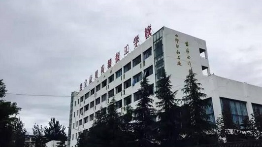 成都好的职业学校推荐(成都公立职业学校有哪些比较好)
