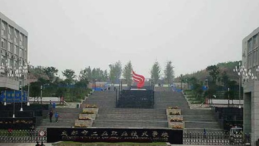 成都比较好的汽修技校(成都职业技术学院汽修专业)