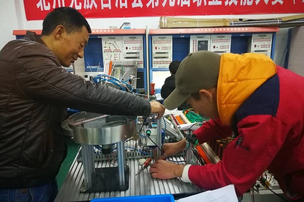 成都财贸职业高级中学招生电话(成都市财贸职业高级中学招生简章)