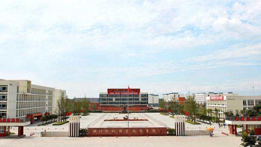 成都职高公办(成都公办职高前十名有哪些学校)
