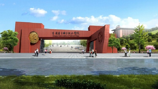 成都青苏职业中专学校怎么样(四川省成都市青苏职业中专学校)