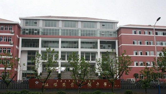成都便宜的职业学校(成都便宜的职高学校有哪些)