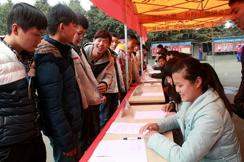 成都艺术学校(成都艺术学校是公办还是民办)