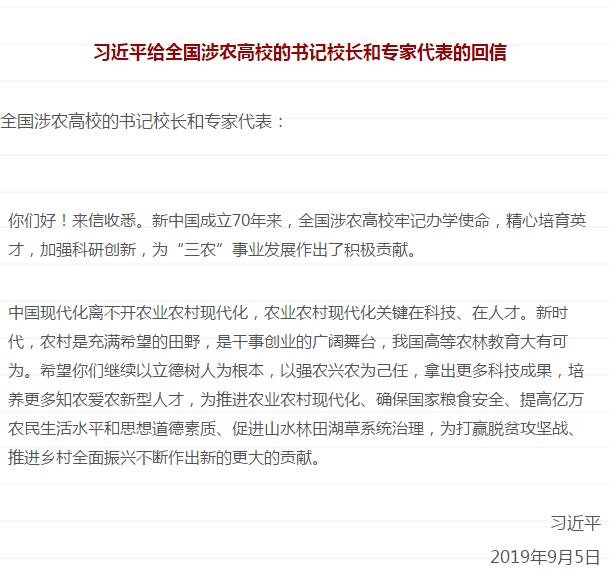 成都工业职业技术学校有哪些专业(成都工业职业技术学院招生电话)