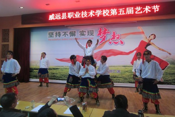 成都职业技术学院有中专(成都职业技术学校有哪些专业)