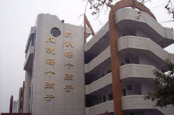 成都哪些职业学院好(成都职业技术学校有哪些比较好)