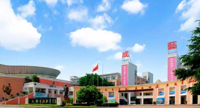 成都航空职业学校录取线(成都航空职业学校录取查询)