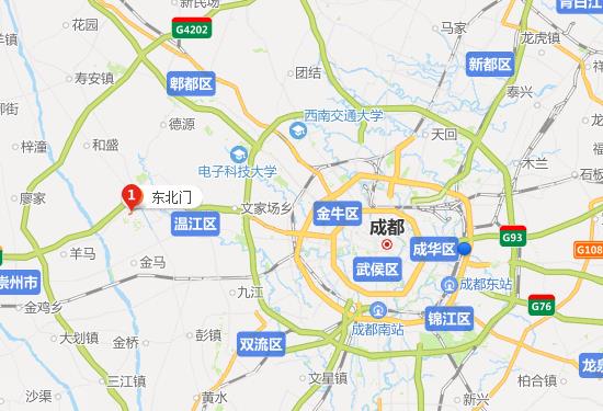 成都市财贸职业高级中学礼仪操(成都市职业高中公办的有哪些)