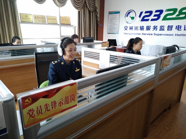 成都汽车职业技术学校龙泉驿(成都汽车职业技术学校阳光城总校)