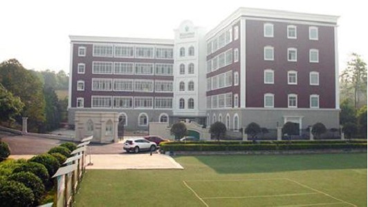 温江核工业学校读这个学校好吗(四川广元宝轮核工业二三学校)