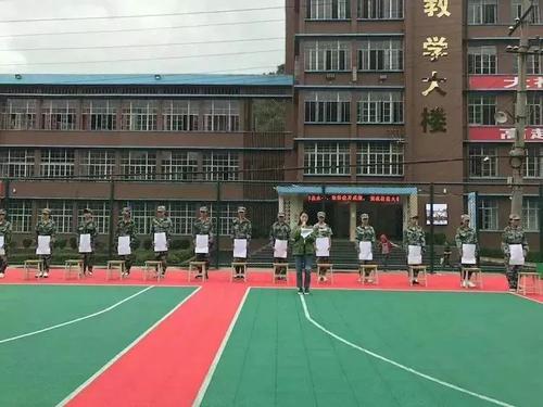 成都华西卫校招生分数线(四川大学附设华西卫生学校分数线)