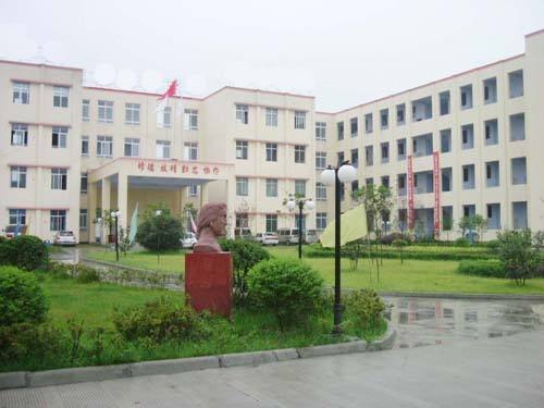 成都职业学校公办(四川省成都市公办职业学校有哪些)