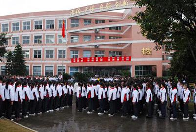 成都国防职业学校公办(成都国防军事职业学校学费)