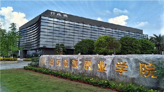 成都职业技术学院花源校区面积(成都职业技术学院花源校区图片)
