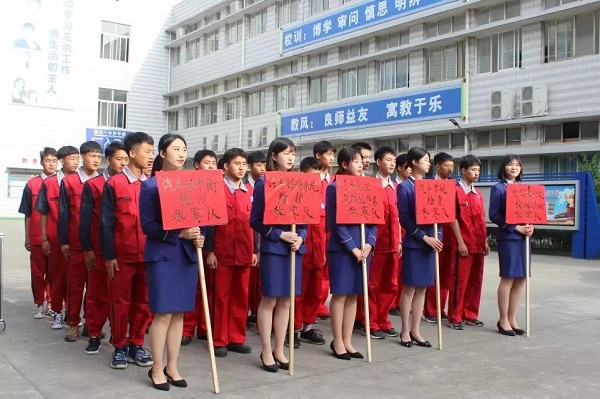 成都职业技术学院 招生官网(成都职业技术学院2023年招生计划)