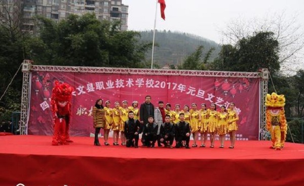 成都华阳职业学校的专业(成都华阳职业学校的专业有什么)