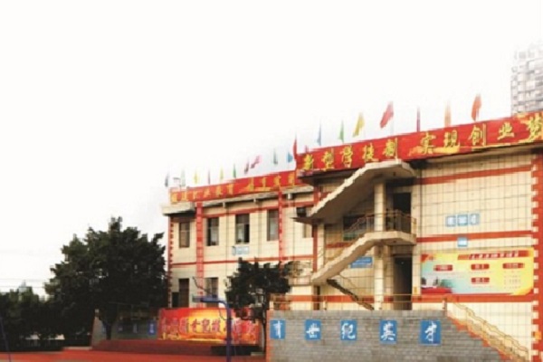 成都职业学校好不好(成都最好的职业学校有哪些)