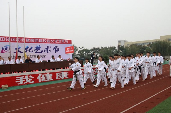 成都职业技术学院招生官网(成都职业技术学院官方网站)