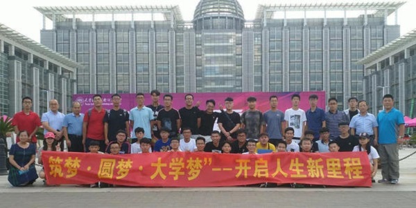 成都哪所职高学校好(成都最好的职高学校排名)