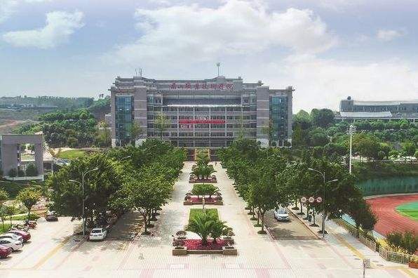 成都公立职校(成都幼师职业学校公办学校)