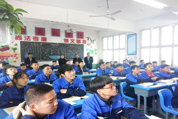 成都最好的职高公办(成都公办职高学校哪所学校好)