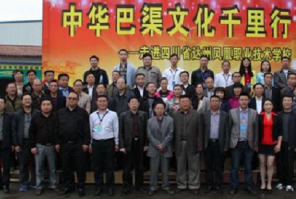 成都哪里有智障儿童学校(成都特殊教育学校有哪些)