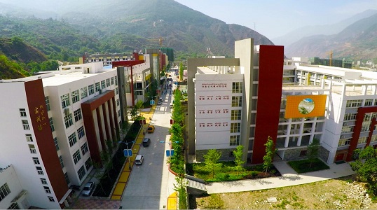 成都公办职业学校有那些(四川省成都市公办职业学校有哪些)
