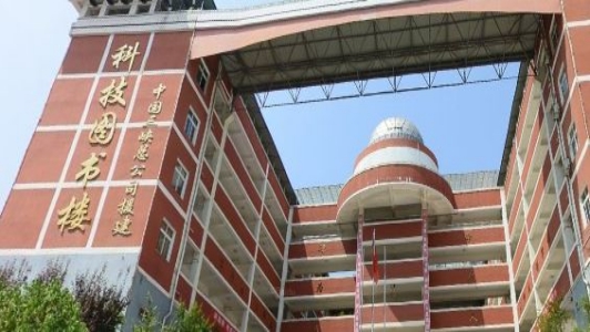 成都好的职高有哪些学校名单(成都公办3十2大专学院有哪些)