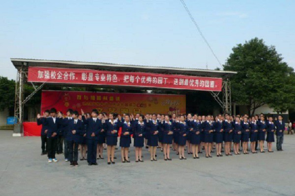 成都烹饪职业技术学校学费(成都新东方烹饪学校学费多少一年)