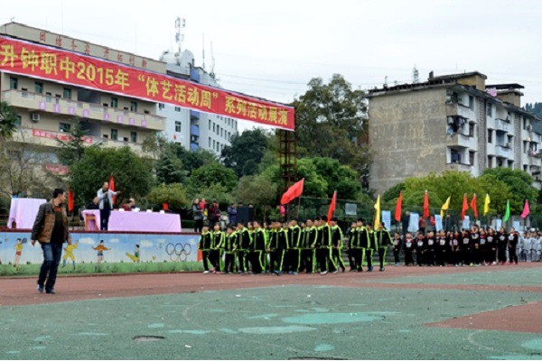 成都有哪些公办大学文科(成都文科二本大学有哪些大学)