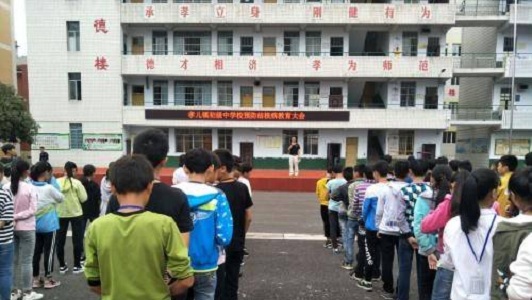 成都较好的职业学校(成都职业技术学校有哪些比较好)