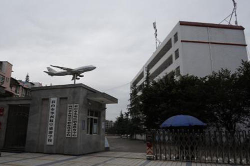 成都三加二学校排名(成都3+2学校有哪些是正规的学校)