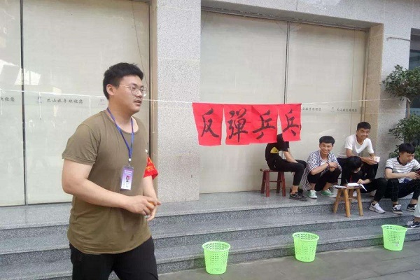 成都公办职业学校有哪些学校(四川省成都市公办职业学校有哪些)