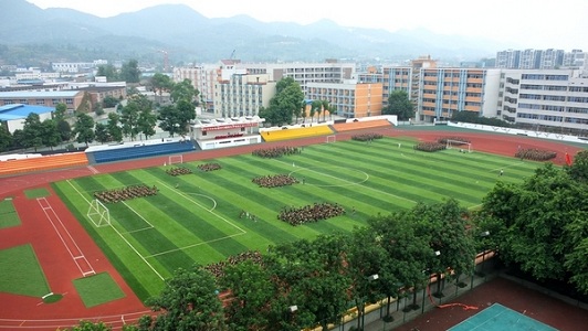 成都中专学校有哪些比较好(成都公办最好的中专职业学校)