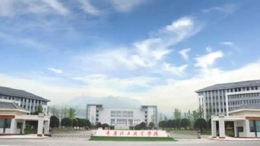 成都汽车职业技术学校招生电话(成都汽车职业技术学校阳光城总校)