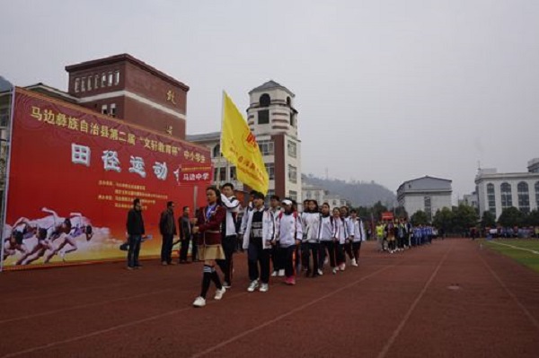成都中和职业中学是公办还是民办(成都中和职业中学招生要求)